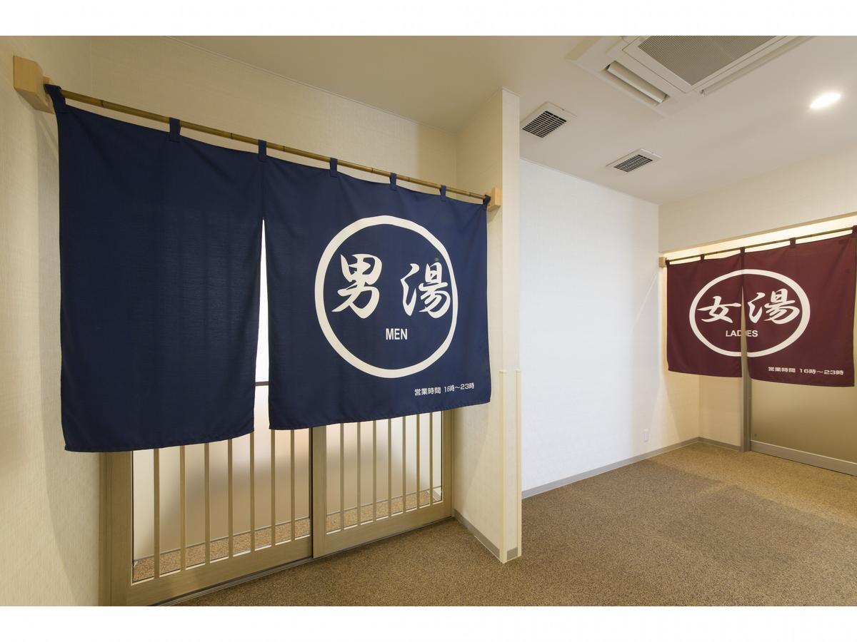 Hotel Super Tomari Fujieda Dış mekan fotoğraf